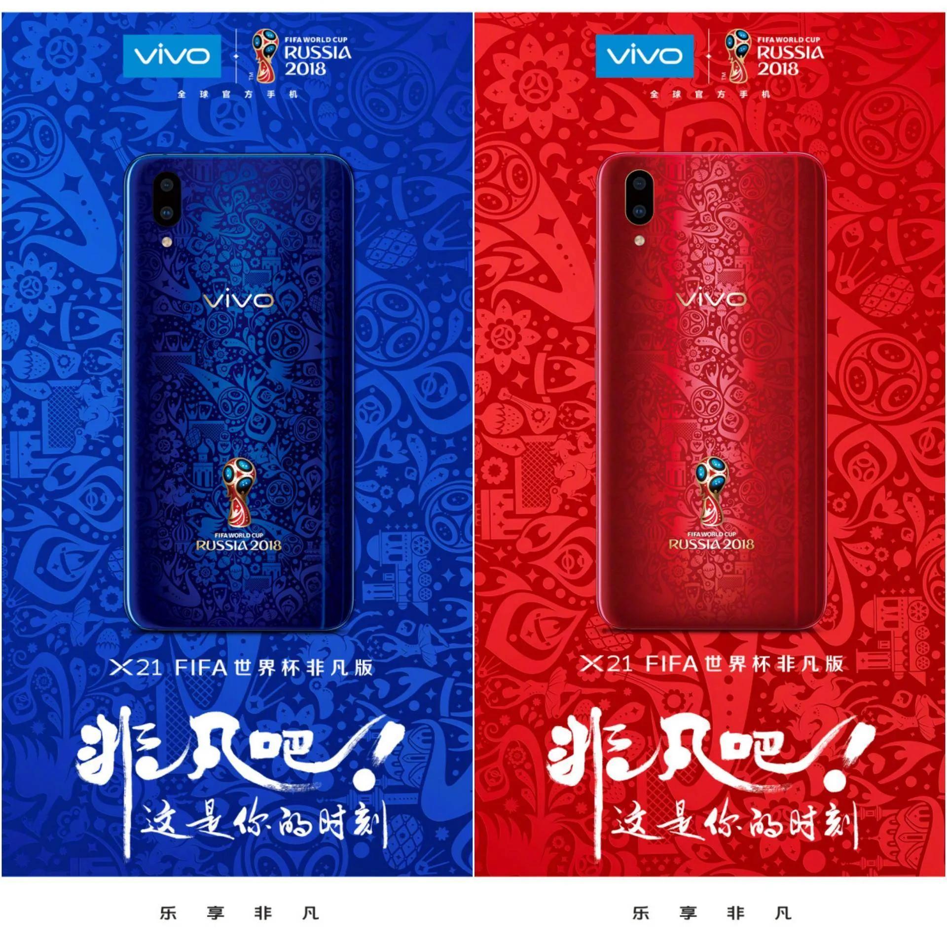 中国制造卡塔尔世界杯,中国承建卡塔尔世界杯球场