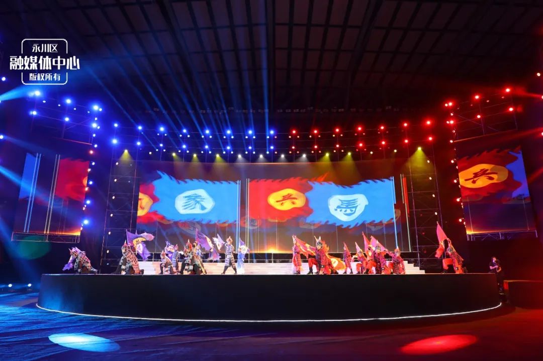 重庆市第二届智力运动会秀山,重庆市第二届智力运动会南川