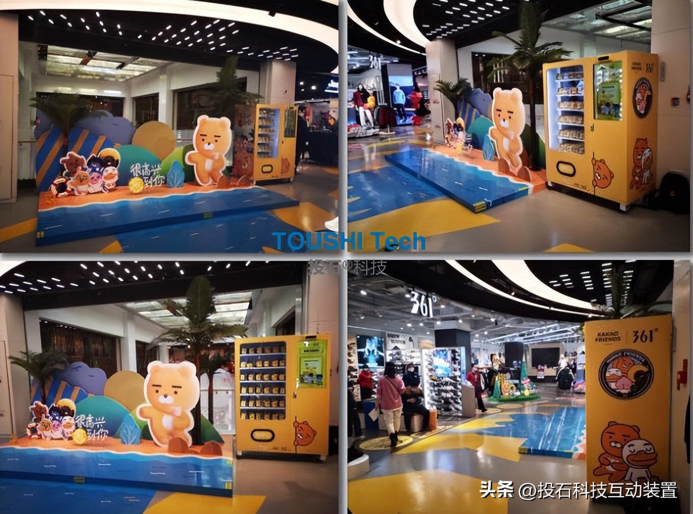 商场装置艺术制作,商场店铺空间艺术设计制作