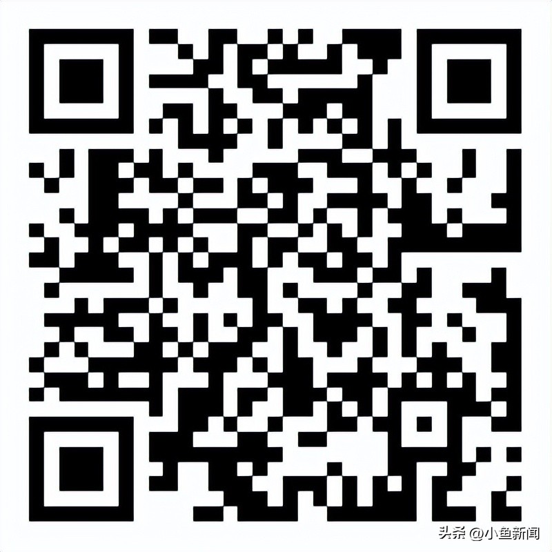 最新招聘公告来了,好想来招聘