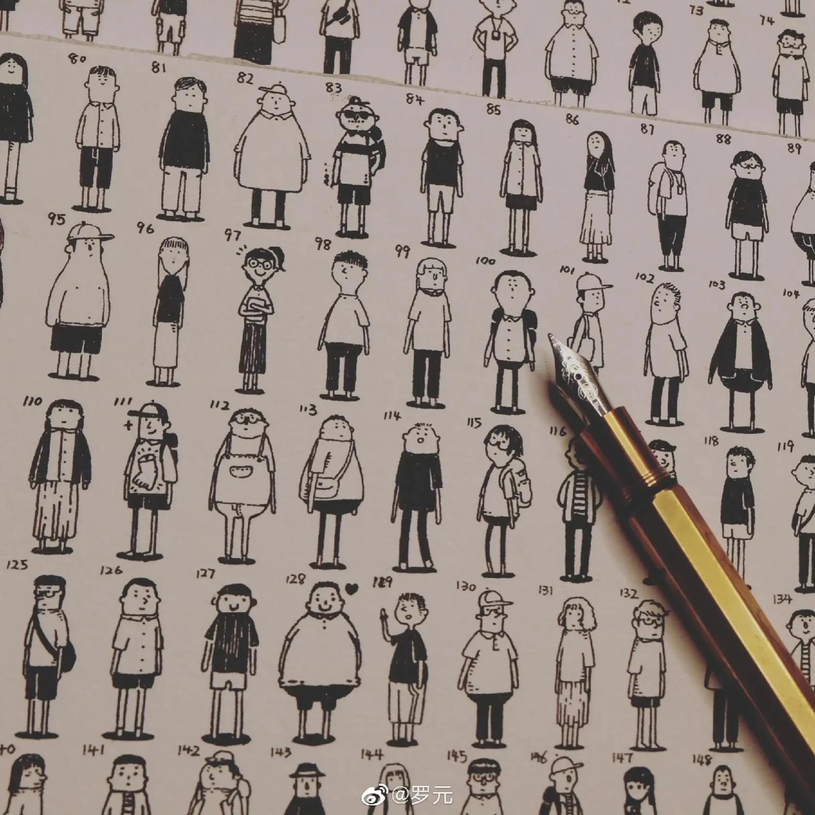 90后画家立志画遍中国,90后插画师画山海经鹿