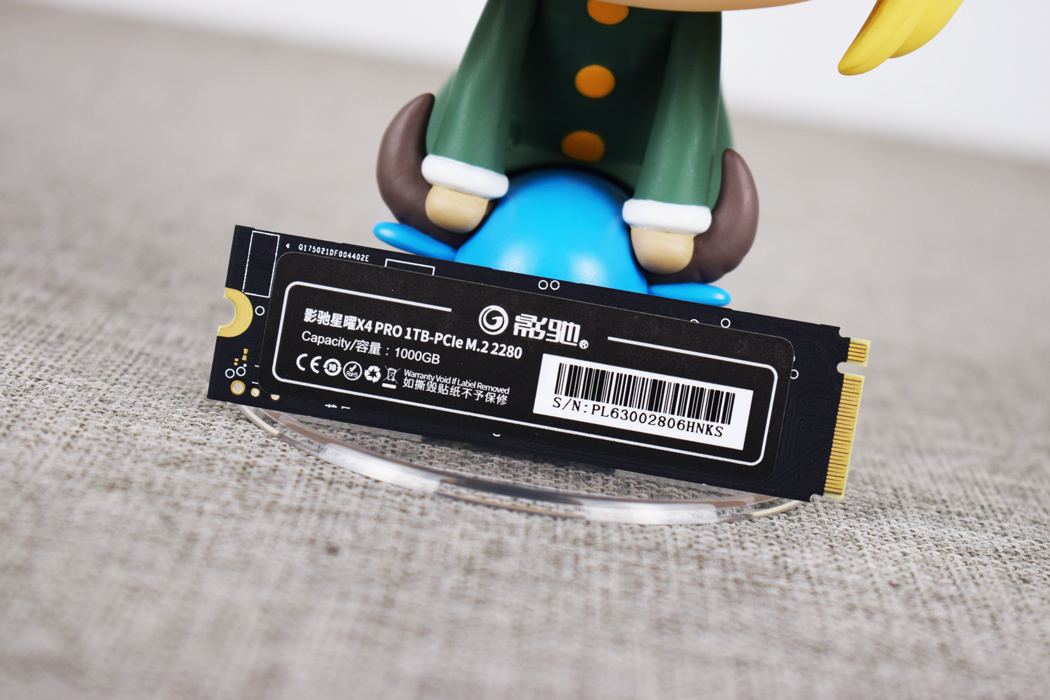 影驰星曜x4pro固态1t跑分,影驰星曜x4pro固态什么颗粒
