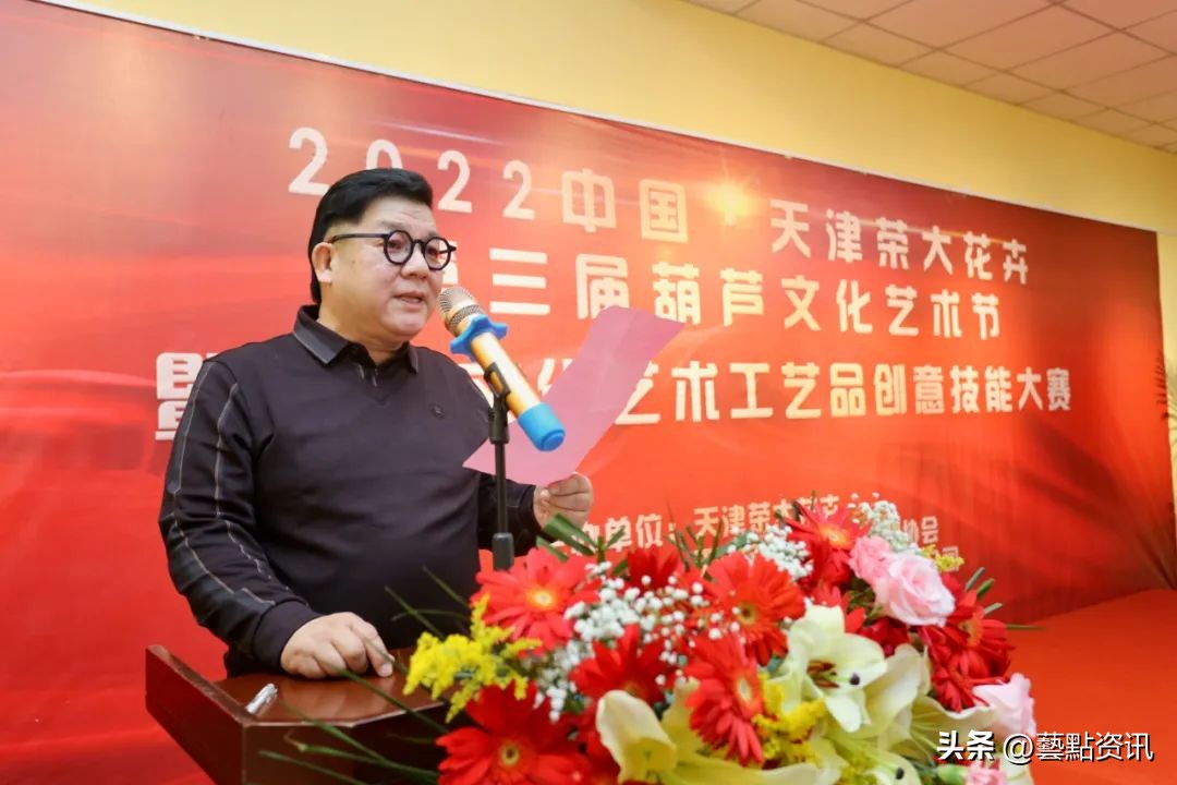 天津大荣花卉葫芦节,2022天津荣大花卉葫芦节