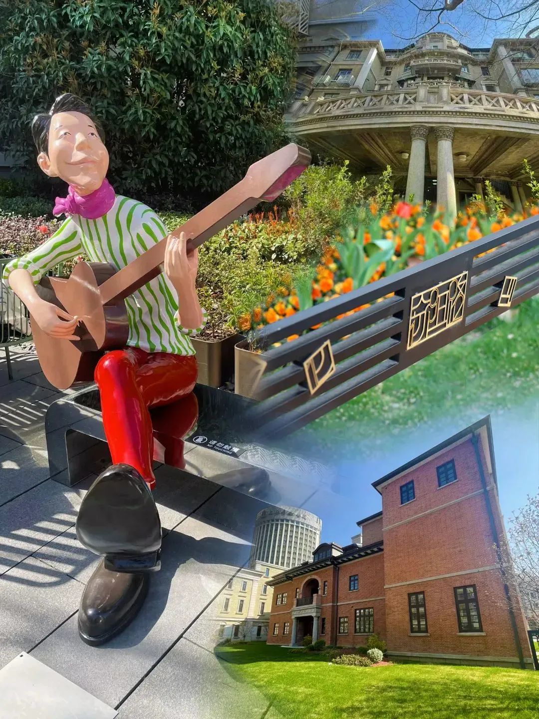 文化特色业态占比超6成!夏天的十四行诗,就在建筑与音乐交汇的这片街区