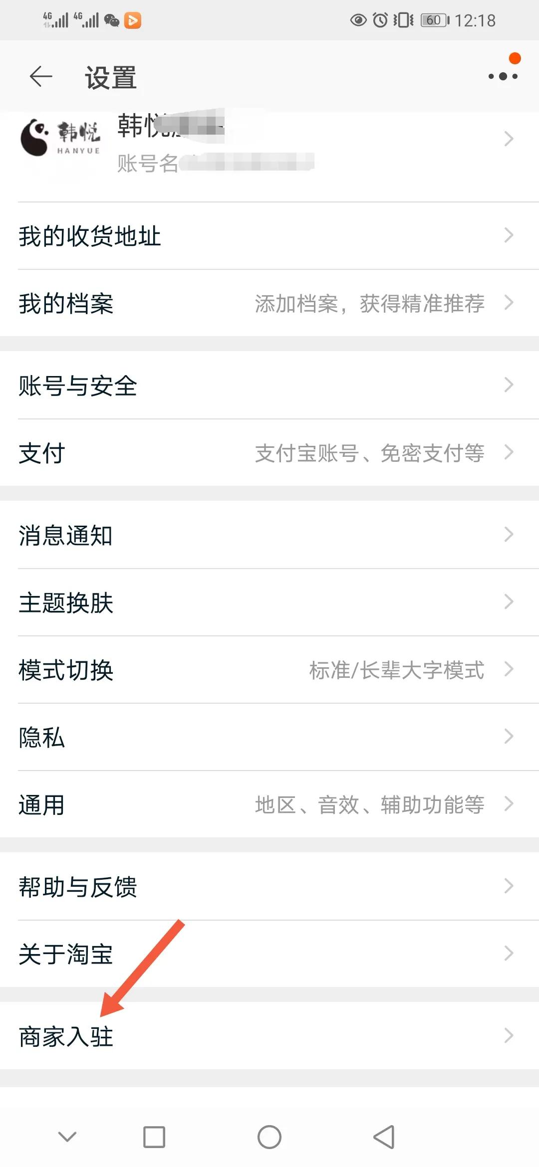 宝妈在家赚钱简单的副业,在家赚钱简单的副业哪里找