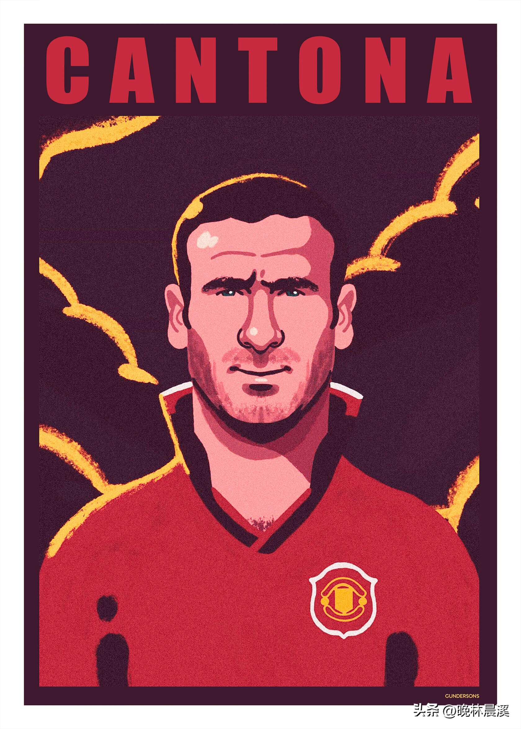 Gundersons的足球插图