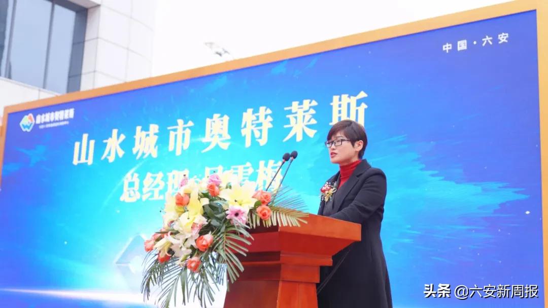 鍏畨灞辨按濂ョ壒鑾辨柉,灞辨按濂ョ壒鑾辨柉鍏畨