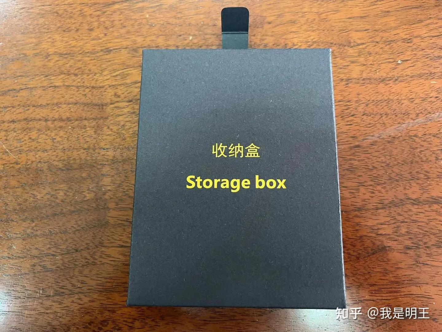 扮猪吃老虎---EPZQ1征服你的耳朵