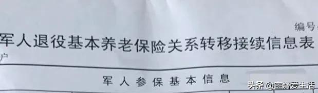 当兵两年大概有多少钱,当兵两年一般有多少钱