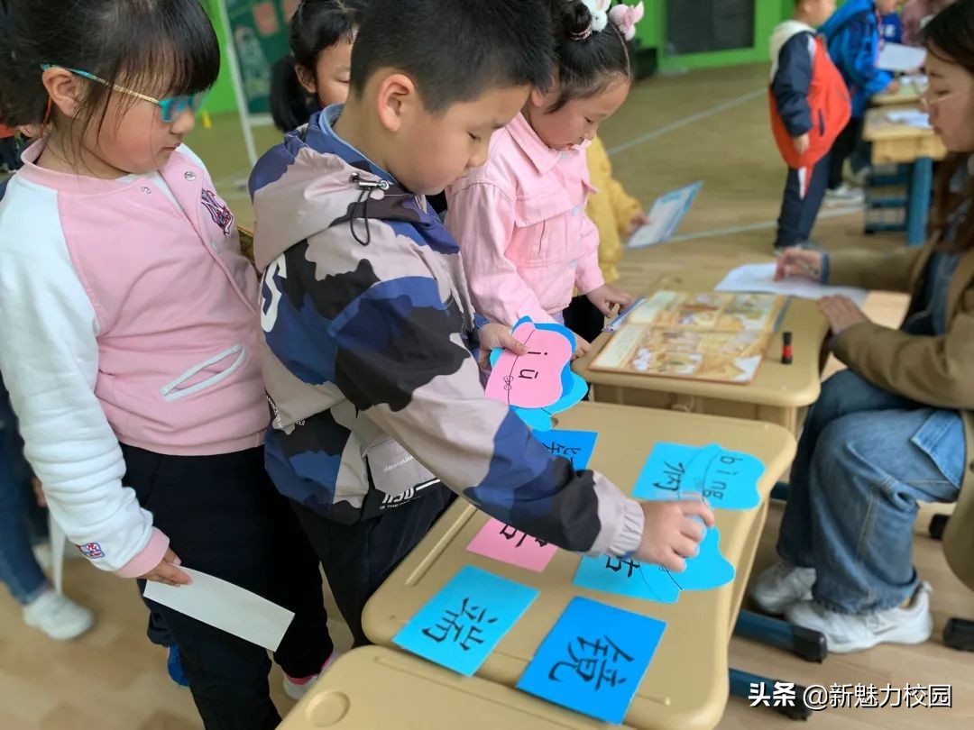 软件谷第二小学怎么样,软件谷二小多少个班