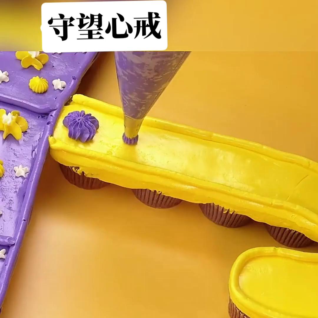 《守望心戒》#女生必看