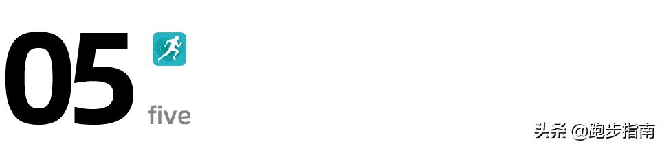 为什么早起跑步对身体好呢,为什么有人跑步会减肥