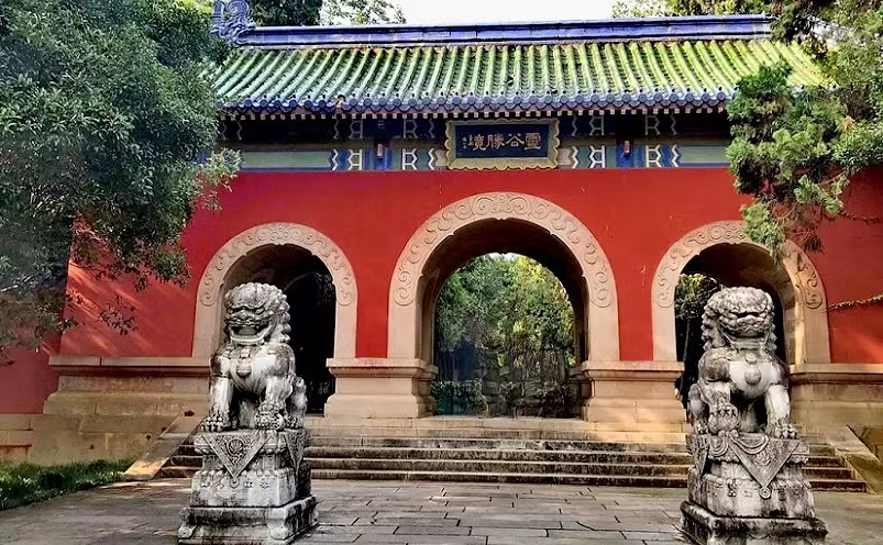 南京十大古寺分布区,南京十大寺庙哪一座离火车站最近