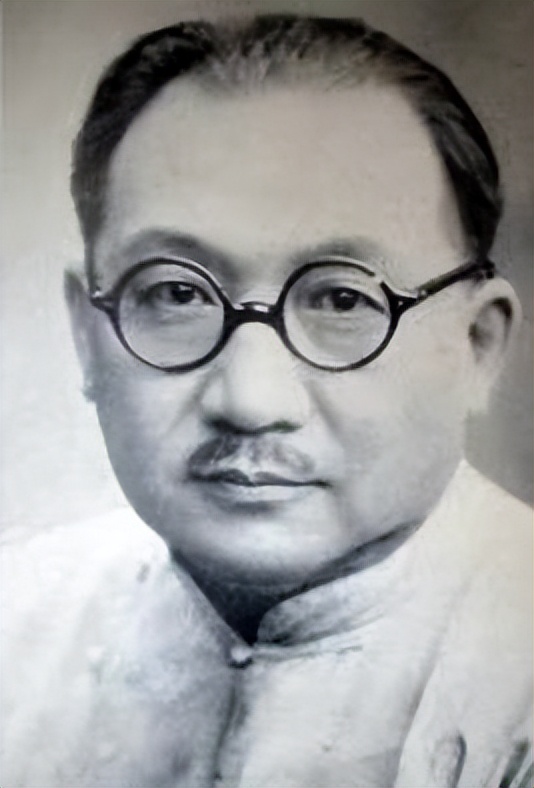 民国财政部长孔祥熙,孔祥熙哪年任财政部长