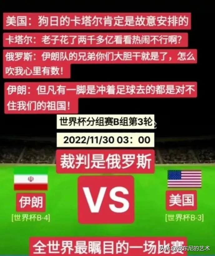 你被坑了吗原版,你被坑过哪些