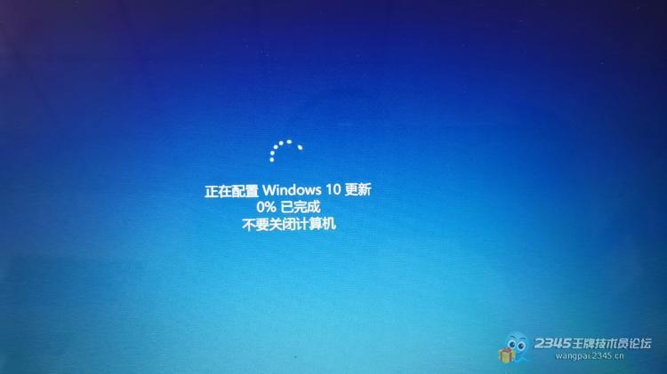 山寨笔记本电脑改造平板,山寨笔记本改win7