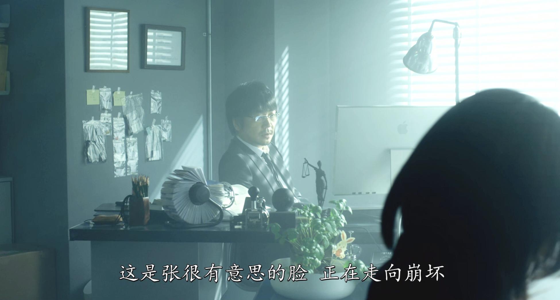 “国民初恋”一脱再脱，日本人的畸形审美，被这片展现得淋漓尽致