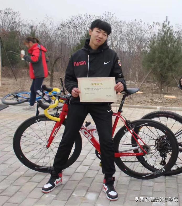 西安外事学院广告设计专业,西安外事学院广告设计与制作学费