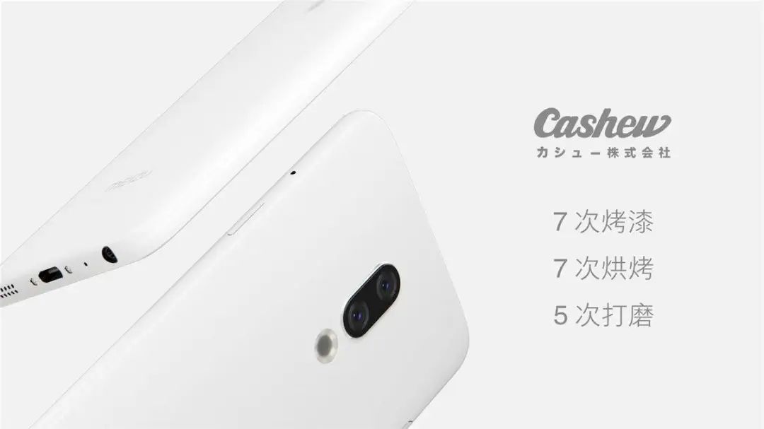 魅族20白色都发货了没,魅族20白色还值得购买吗