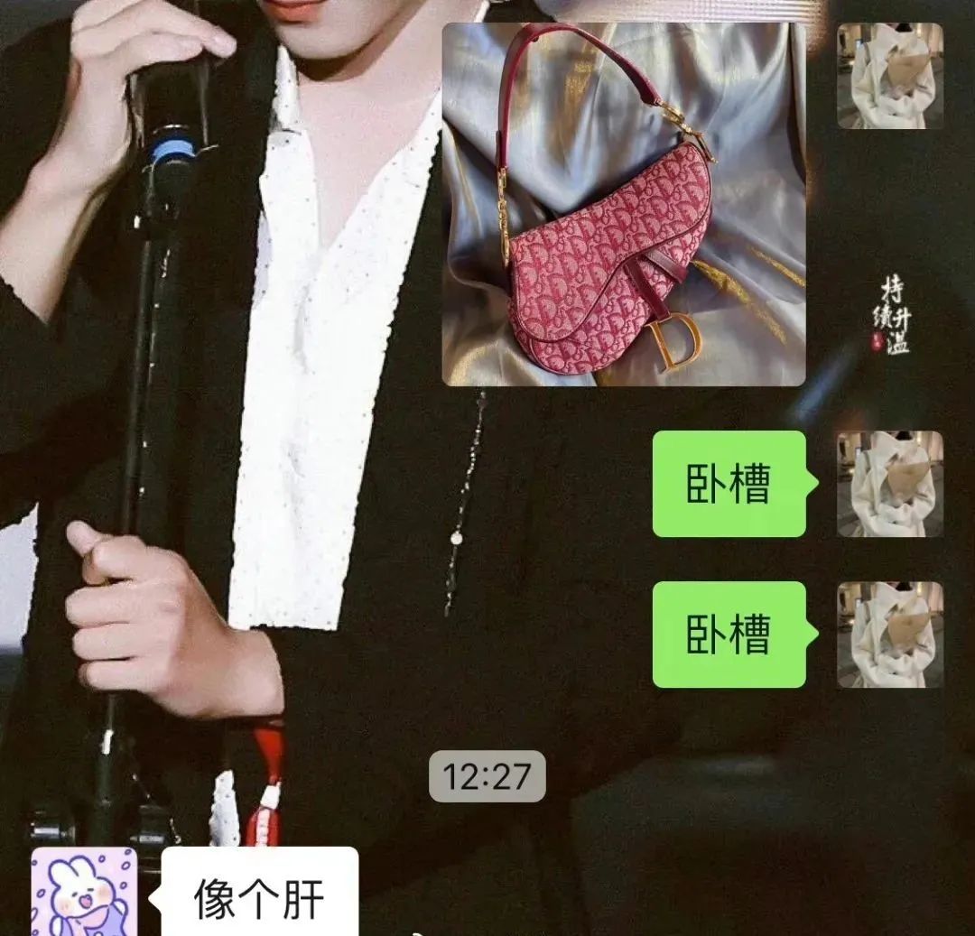 看完这些拔草文案，我把双十二买的东西都退了