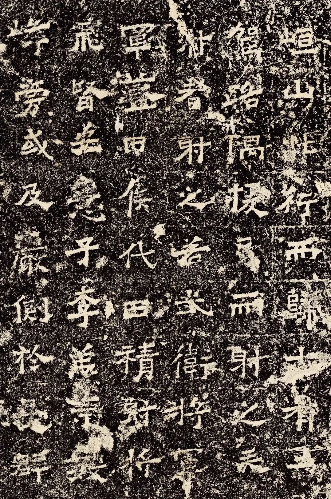 御射碑,什么是御碑