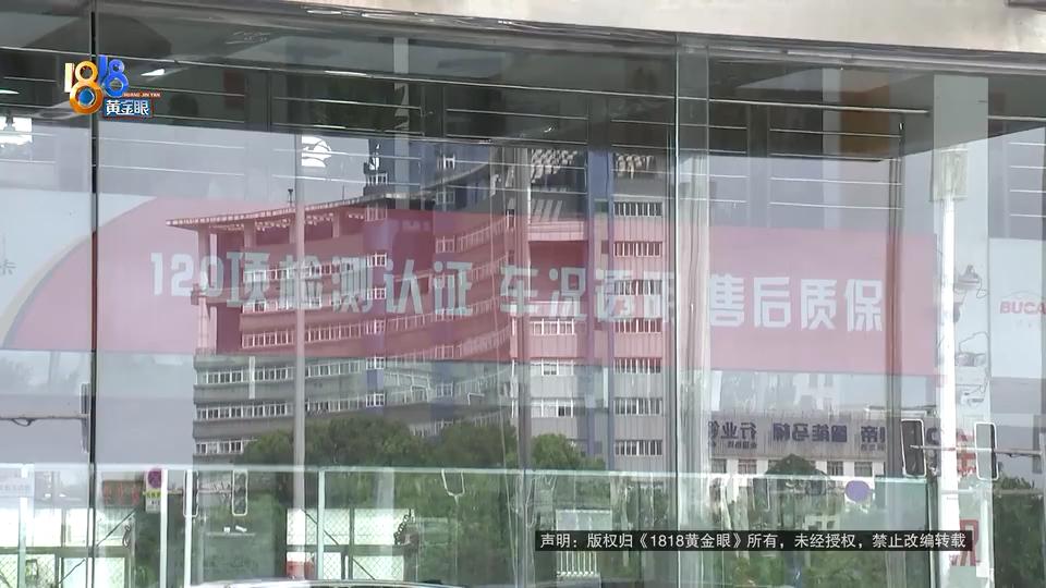 二手小切割回收,二手小型切割机回收