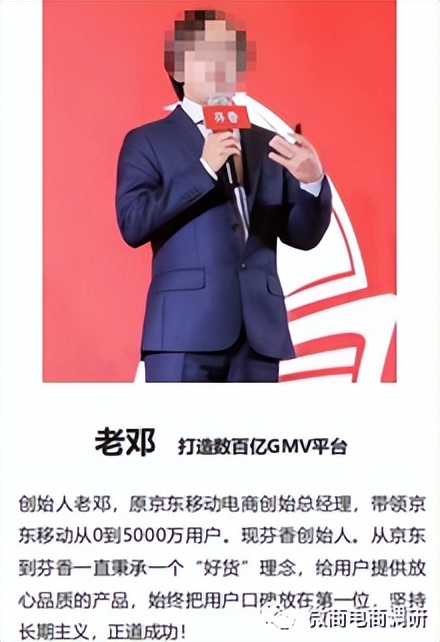 源头日记芬香,芬香的源头日记