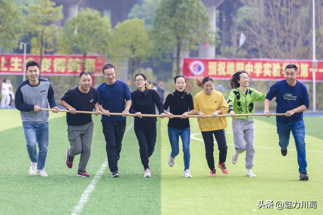 绵中实验2024运动会,绵中2022年春季运动会