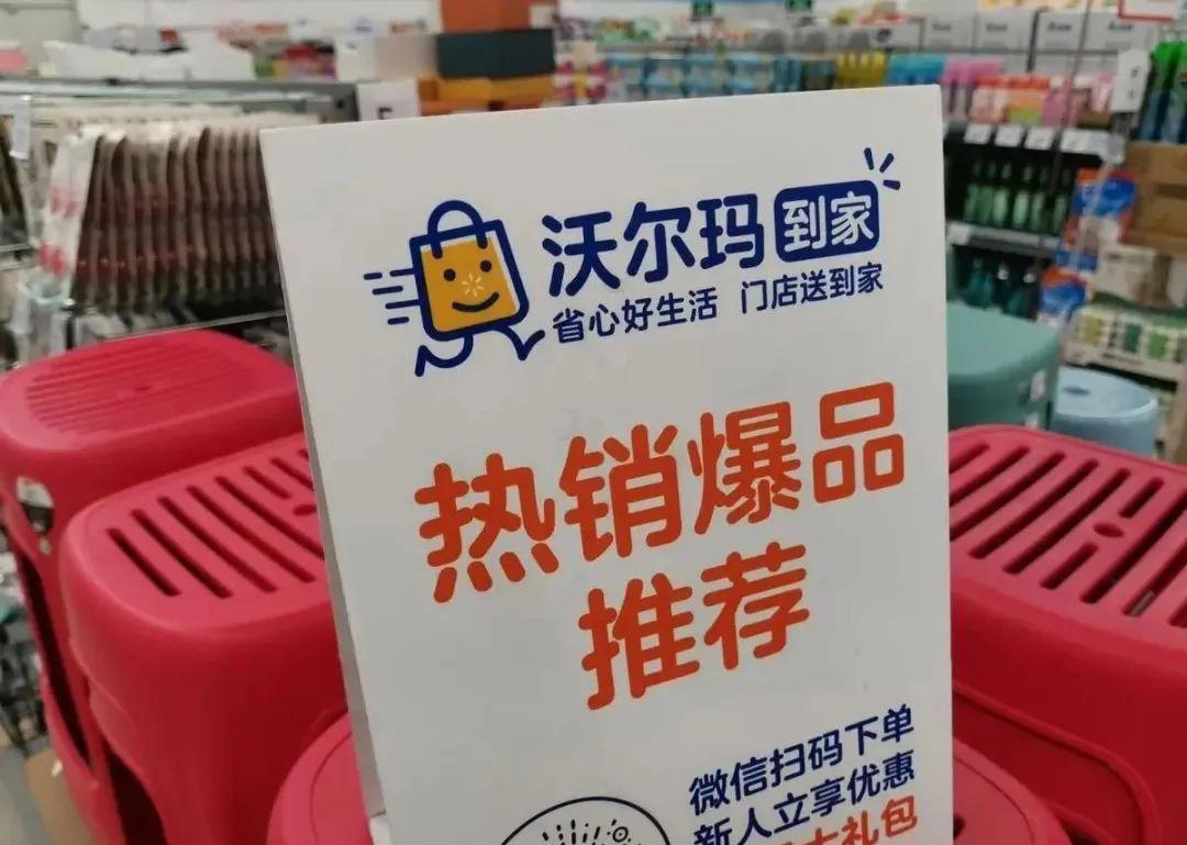 为什么超市经常打折和大减价,为什么最近超市都在打折