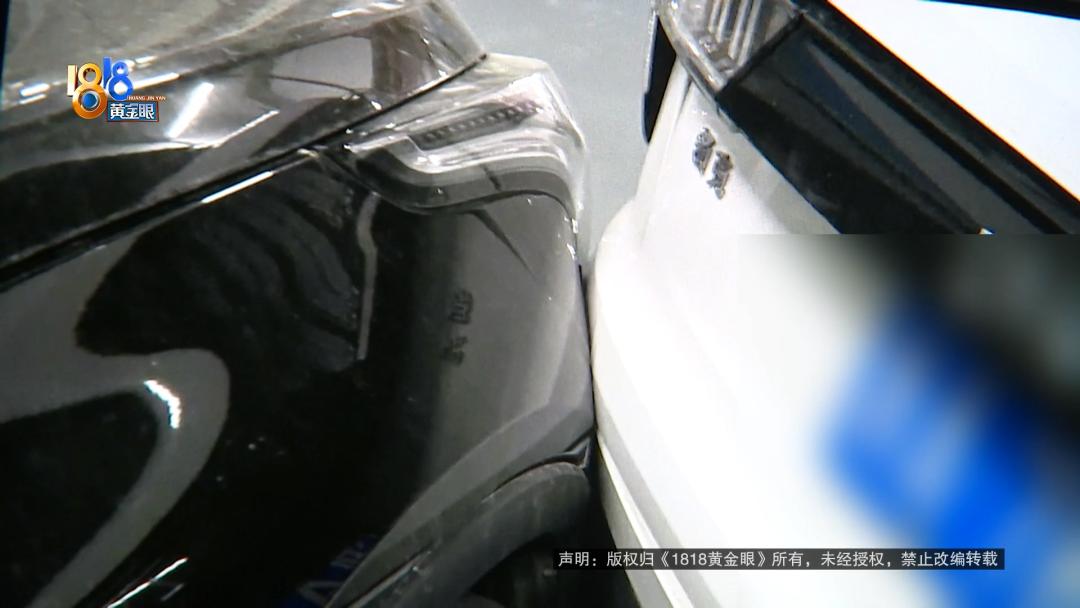 倒车连撞3次,倒车撞三次