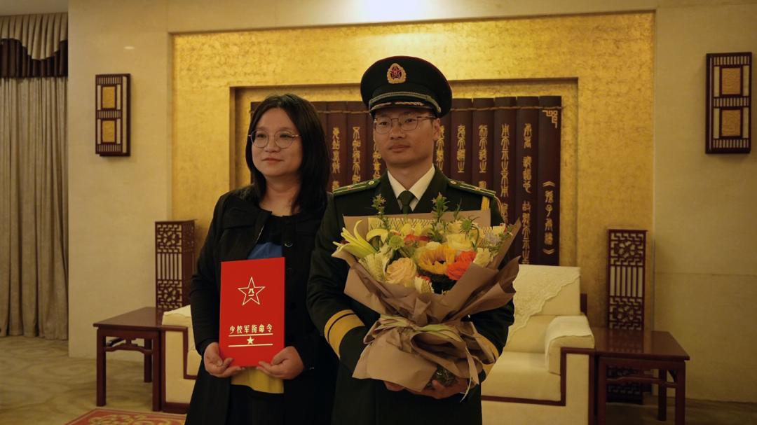 军衔命令状证书是从哪一年开始的,军衔命令状样式