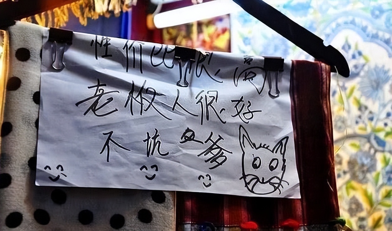 中国游客在巴基斯坦讨钱视频,中国游客在巴基斯坦消费