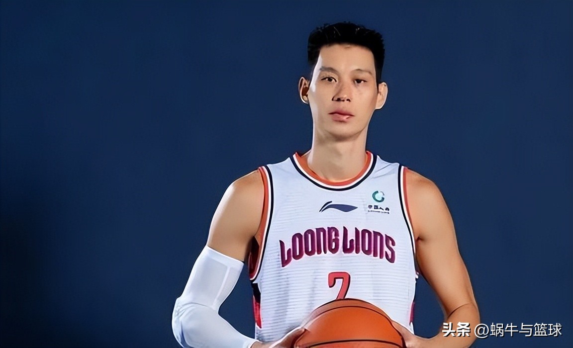 林书豪cba赛季场均多少分,林书豪在cba场均多少分