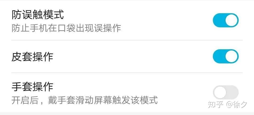 华为鸿蒙系统都有哪些隐藏的功能,华为鸿蒙系统的65种功能操作