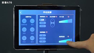 傲胜和奥佳华按摩椅区别,荣泰和西屋按摩椅哪个好