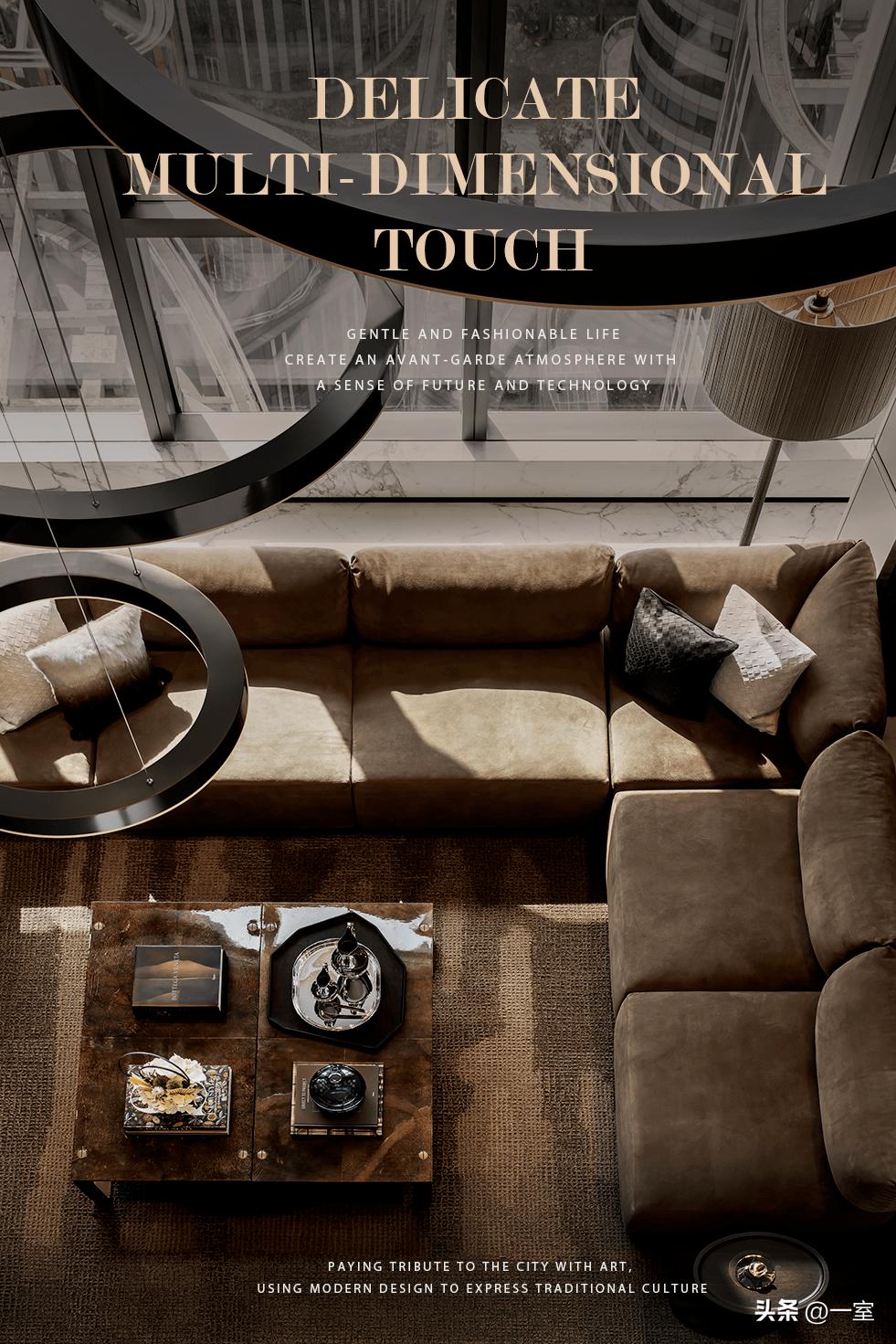 ccd设计方案大全,ccd概念设计ppt