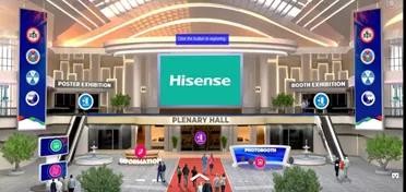 海信医疗布局,海信医疗简介