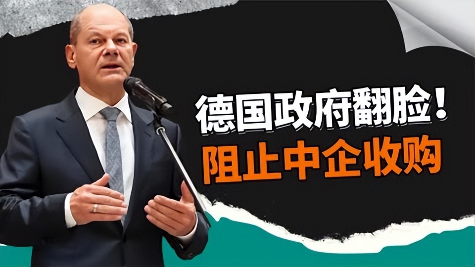 尹锡悦会见内塔尼亚胡,尹锡悦在北约和拜登握手视频