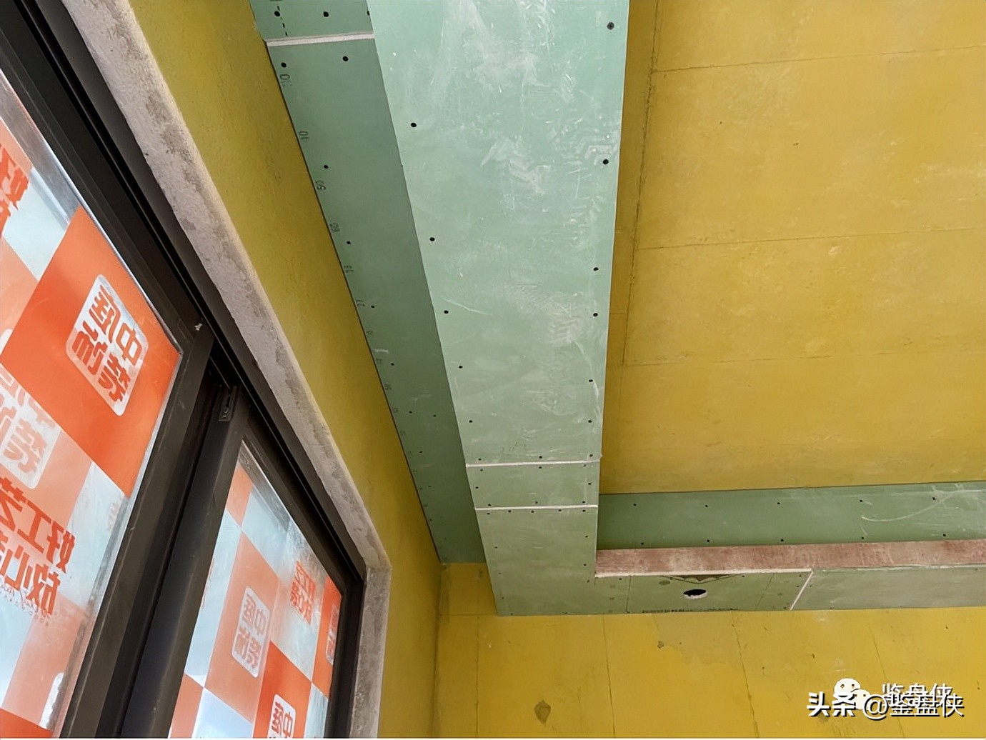 新房怎样施工最省钱,施工队装修房子的经历分享