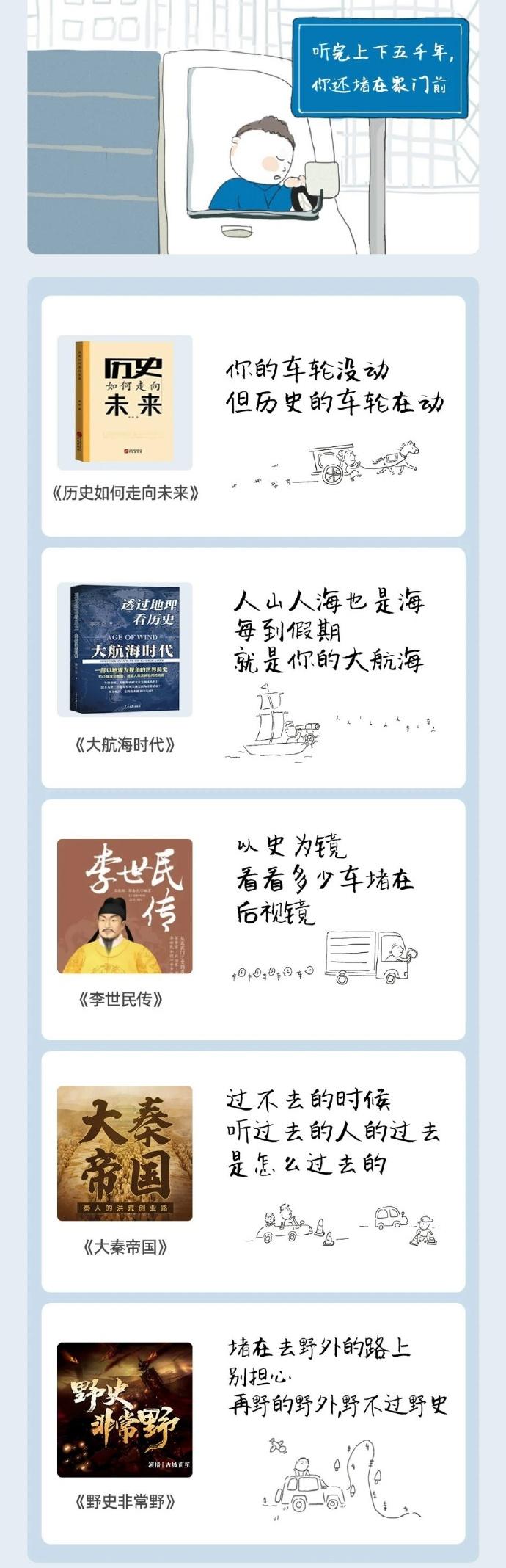 五月的文案短句干净治愈,五月文案短句甜