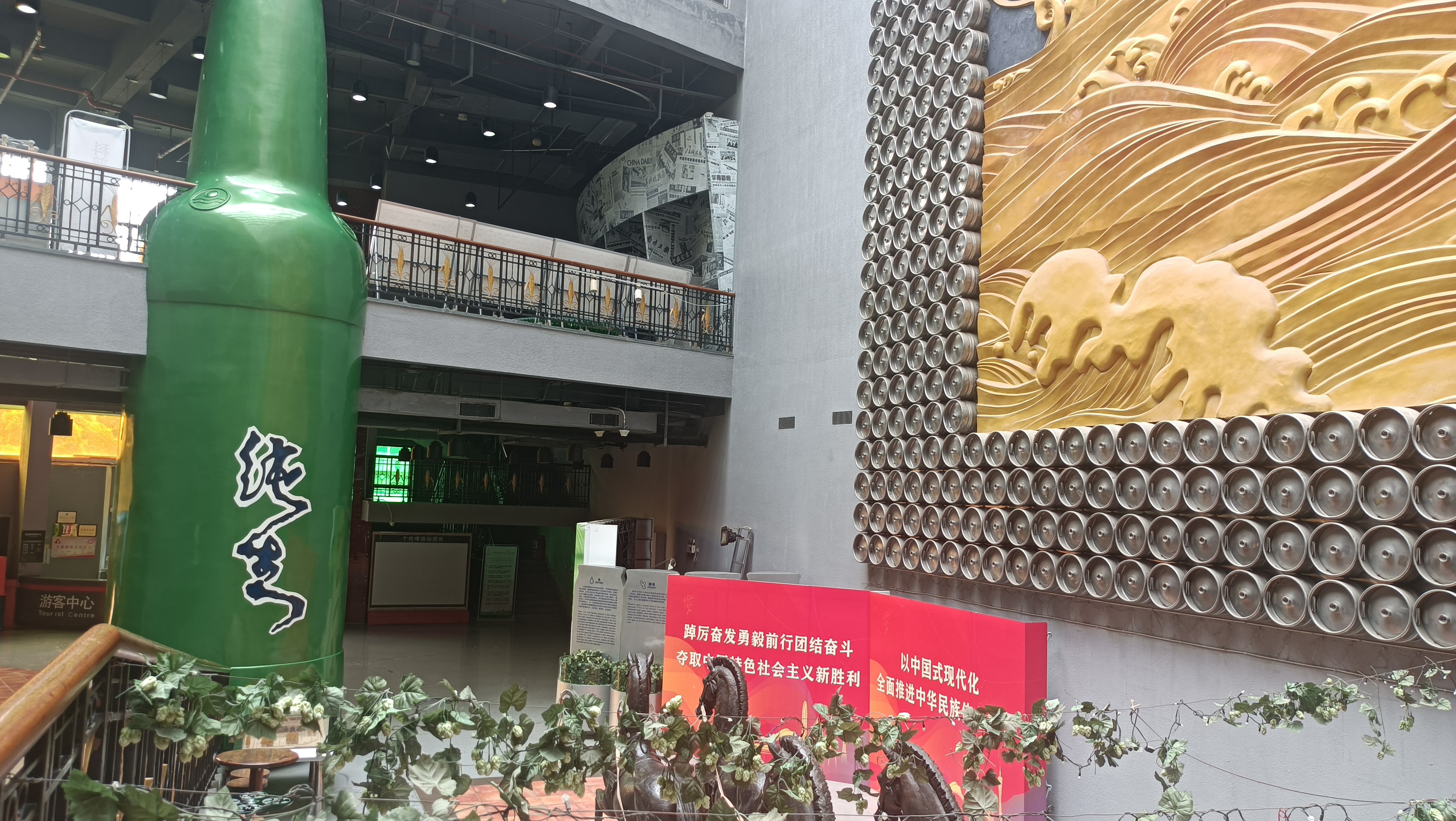 去了一趟珠江啤酒总部,发现了啤酒的真相,果断狂饮3杯