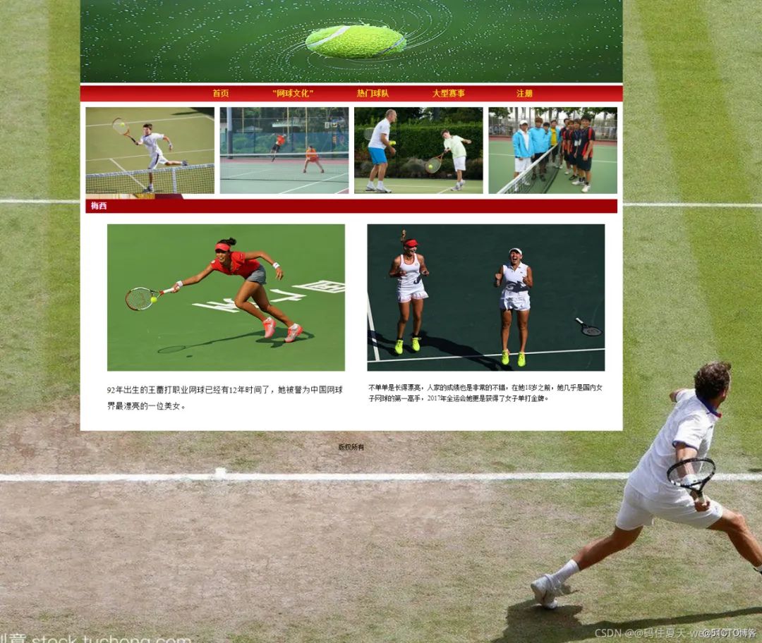 web3.0在国外的现状,web3.0正在悄然改变