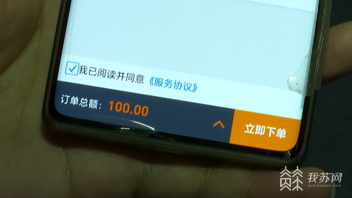 南京汽车客运站最新通知,南京汽车客运站停车费一天多少钱