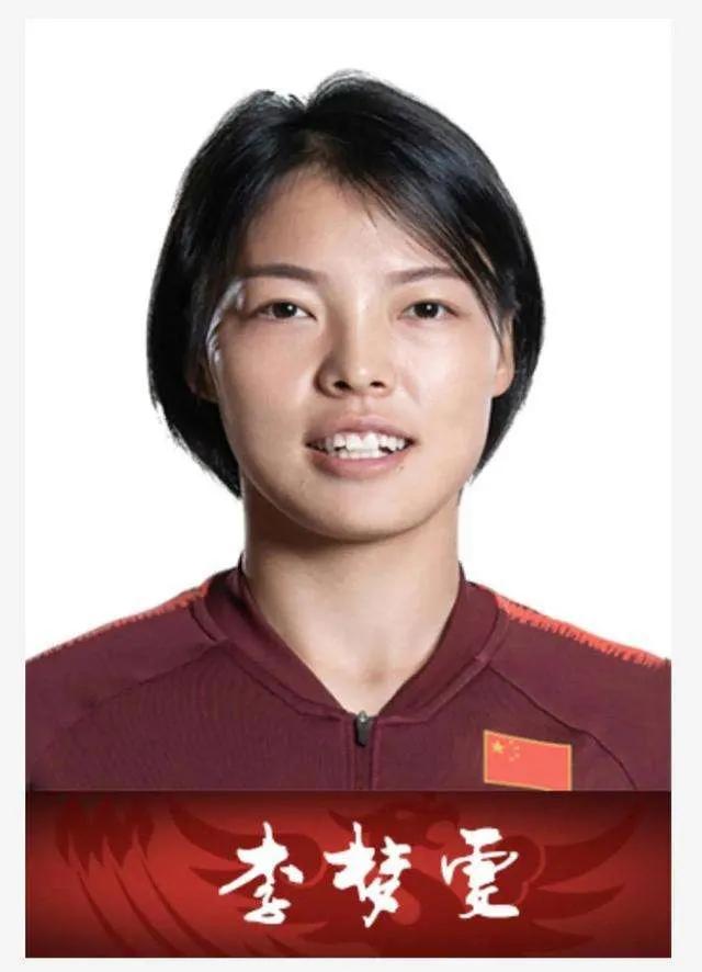 亚洲杯中国女足都谁进球,女足亚洲杯中国夺冠介绍