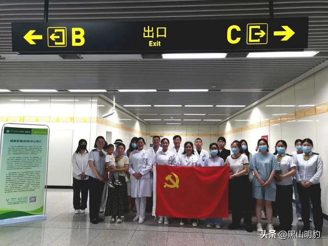 郑州义诊公益活动,郑州地铁站义诊时间