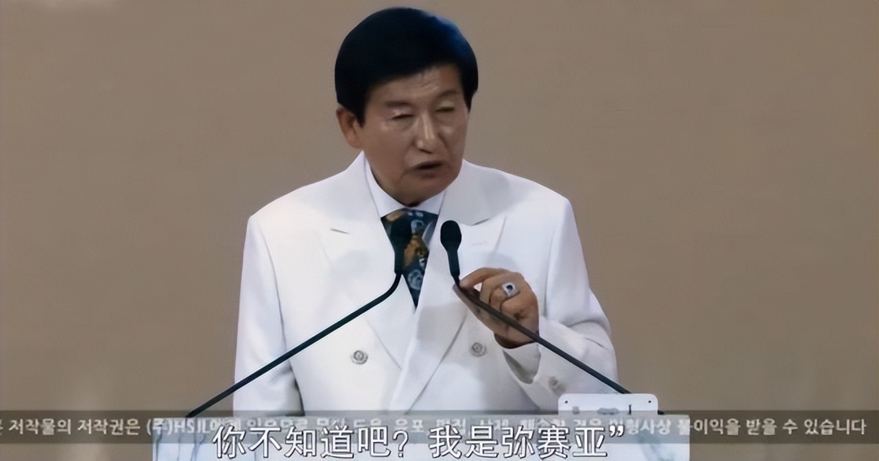 “我不强奸你，你怎么当明星啊！”