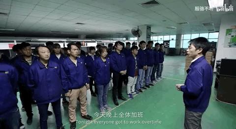 东莞某工厂流水线30分钟视频曝光：看完他们的18岁，我想给你的孩子提个醒