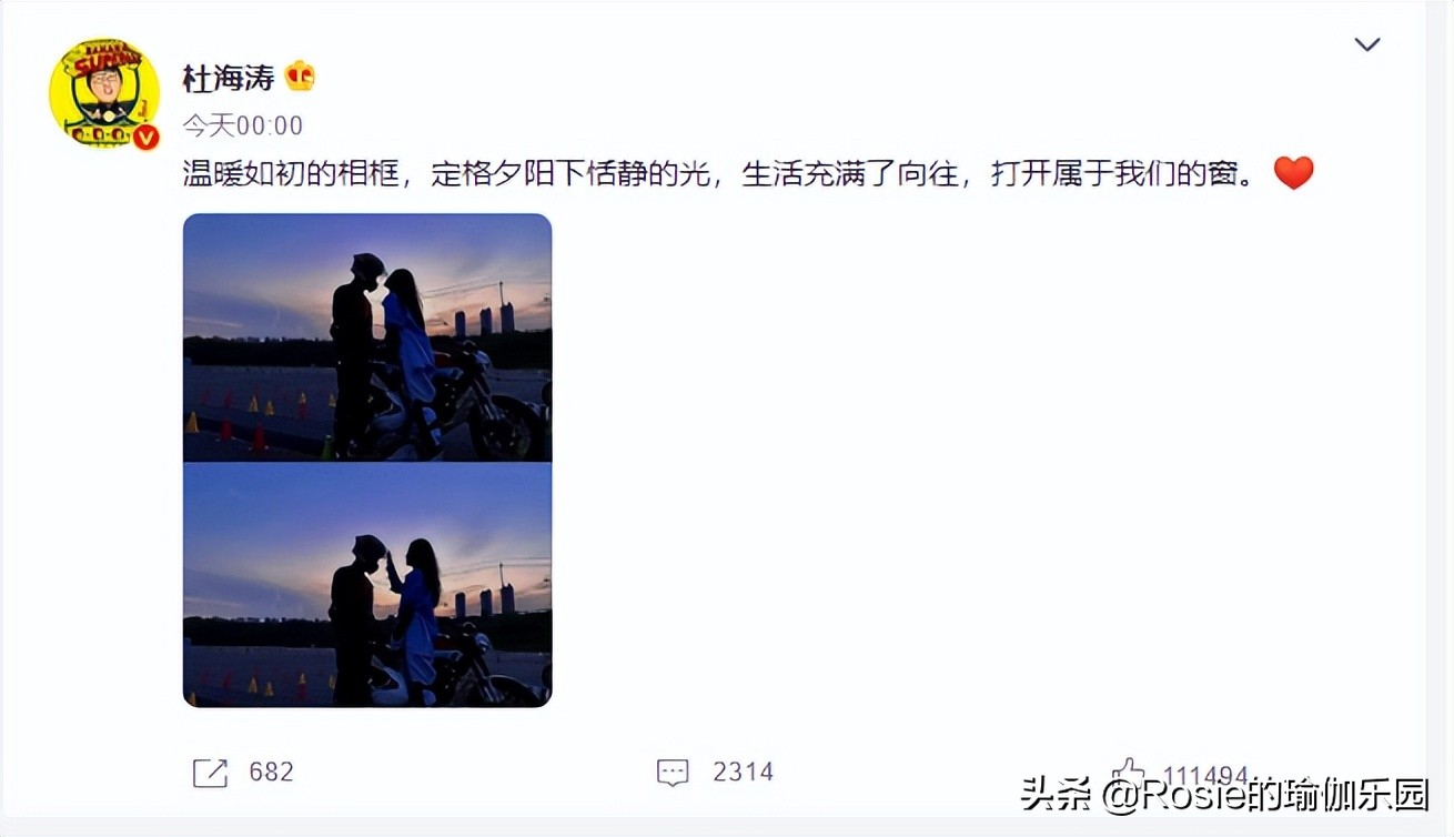 海涛是怎么减肥成功的,海涛减肥瘦身健身视频