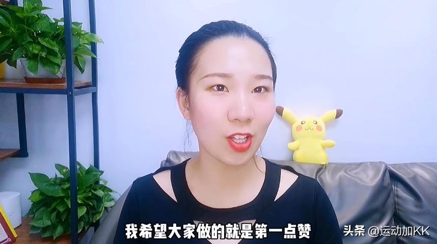 如何去除眼袋简单有效,按压哪个穴位可以去除黑眼圈眼袋