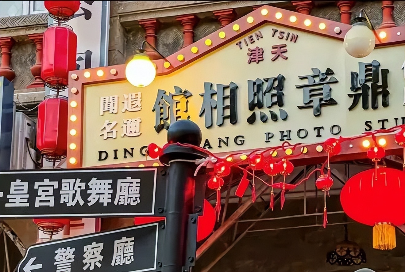 天津元宵灯会庙会景点哪个好玩,天津正月十六去哪有灯会庙会